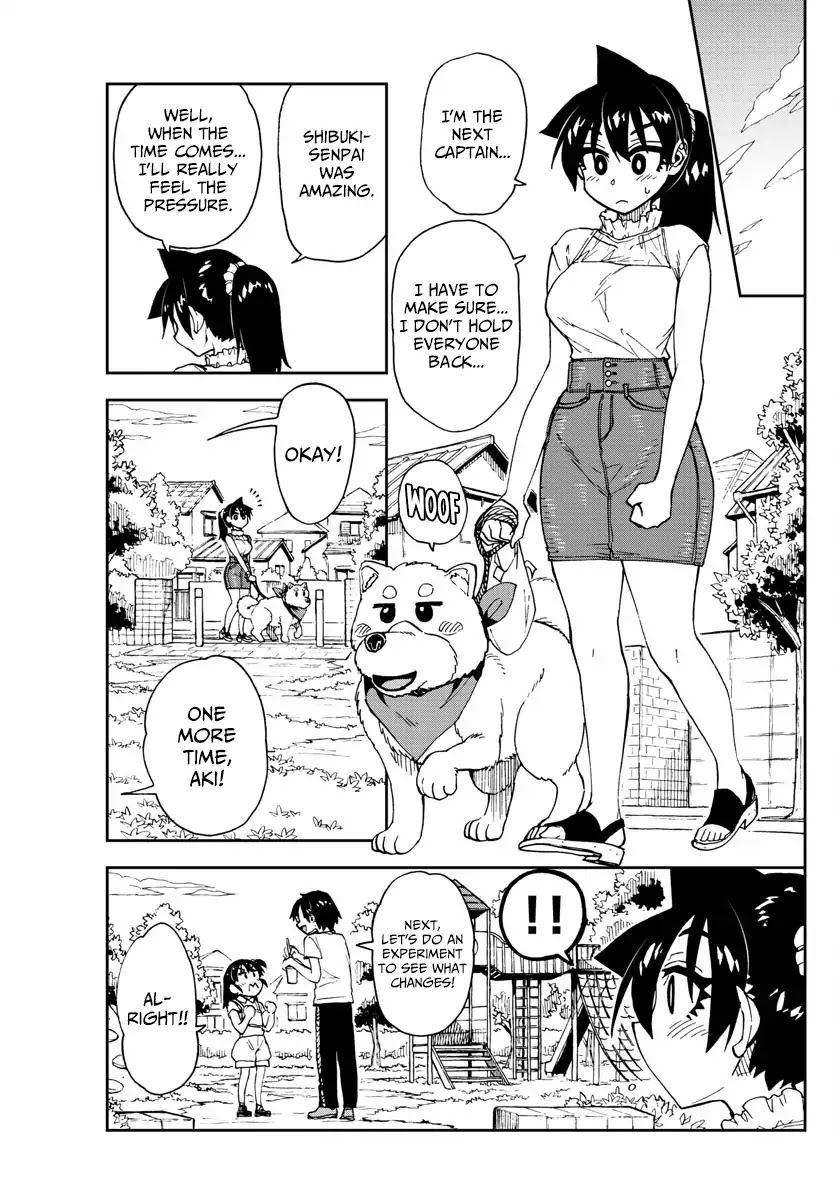 Amano Megumi wa Suki Darake! Chapter 146 page 3 - Chapter 146: Soap Bubbles