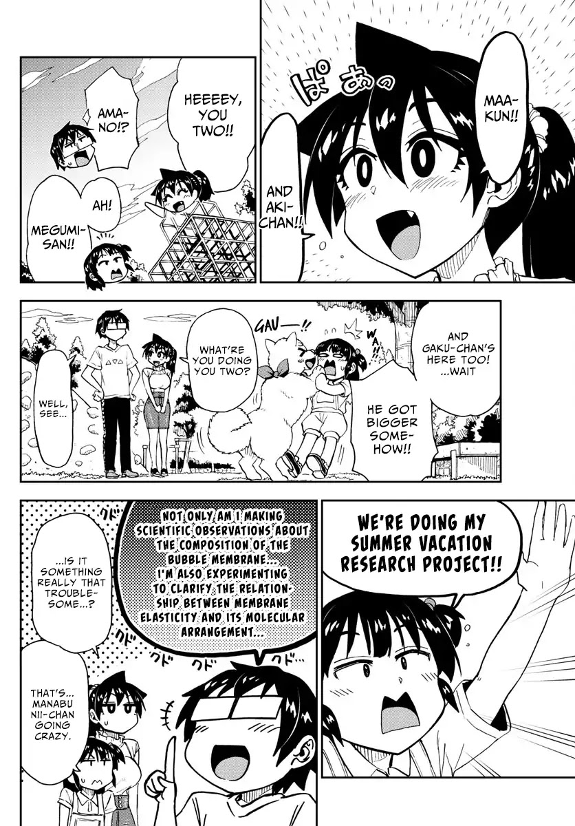 Amano Megumi wa Suki Darake! Chapter 146 page 4 - Chapter 146: Soap Bubbles