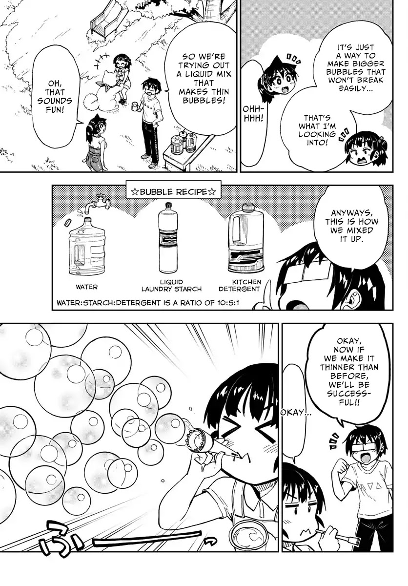 Amano Megumi wa Suki Darake! Chapter 146 page 5 - Chapter 146: Soap Bubbles