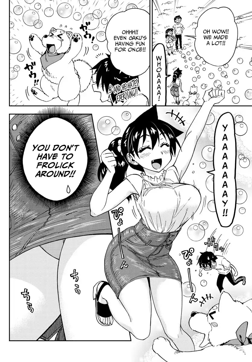 Amano Megumi wa Suki Darake! Chapter 146 page 6 - Chapter 146: Soap Bubbles