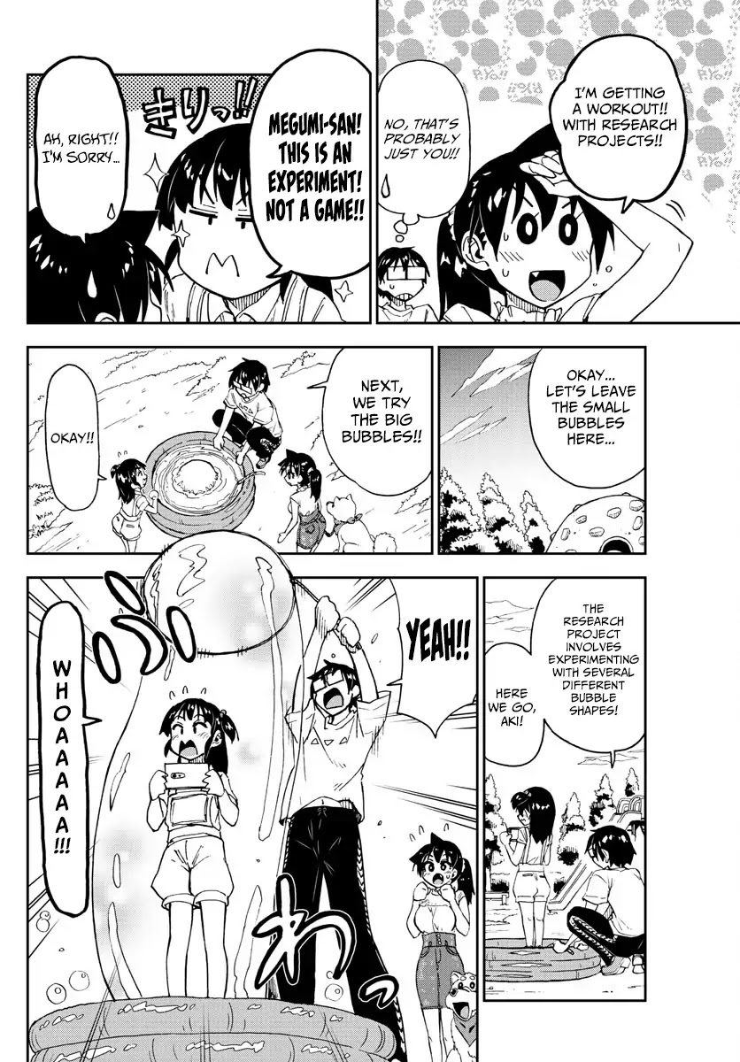 Amano Megumi wa Suki Darake! Chapter 146 page 8 - Chapter 146: Soap Bubbles