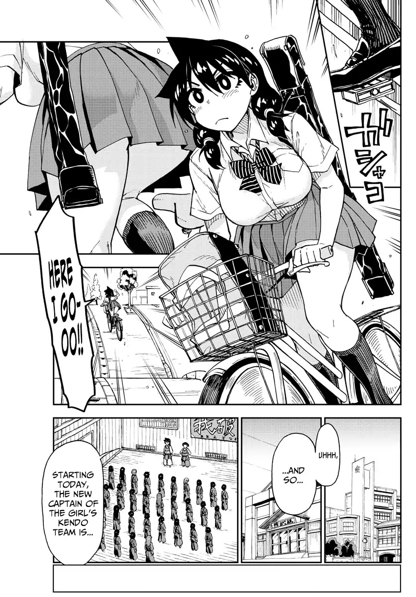Amano Megumi wa Suki Darake! Chapter 147 page 3 - Chapter 147: Captain