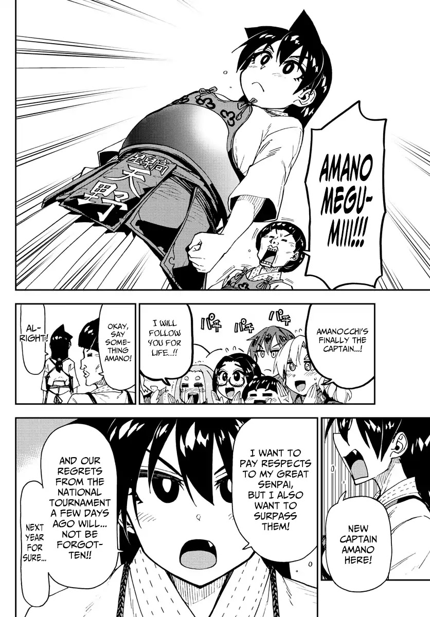 Amano Megumi wa Suki Darake! Chapter 147 page 4 - Chapter 147: Captain