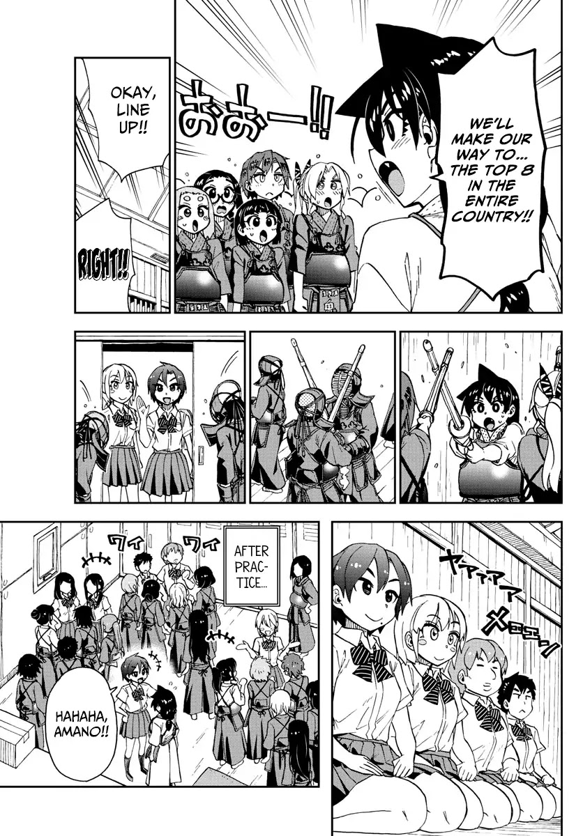 Amano Megumi wa Suki Darake! Chapter 147 page 5 - Chapter 147: Captain