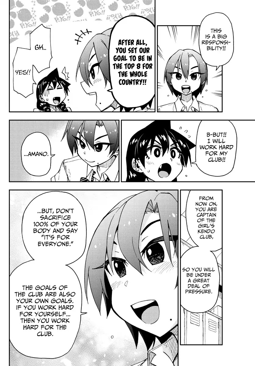 Amano Megumi wa Suki Darake! Chapter 147 page 6 - Chapter 147: Captain