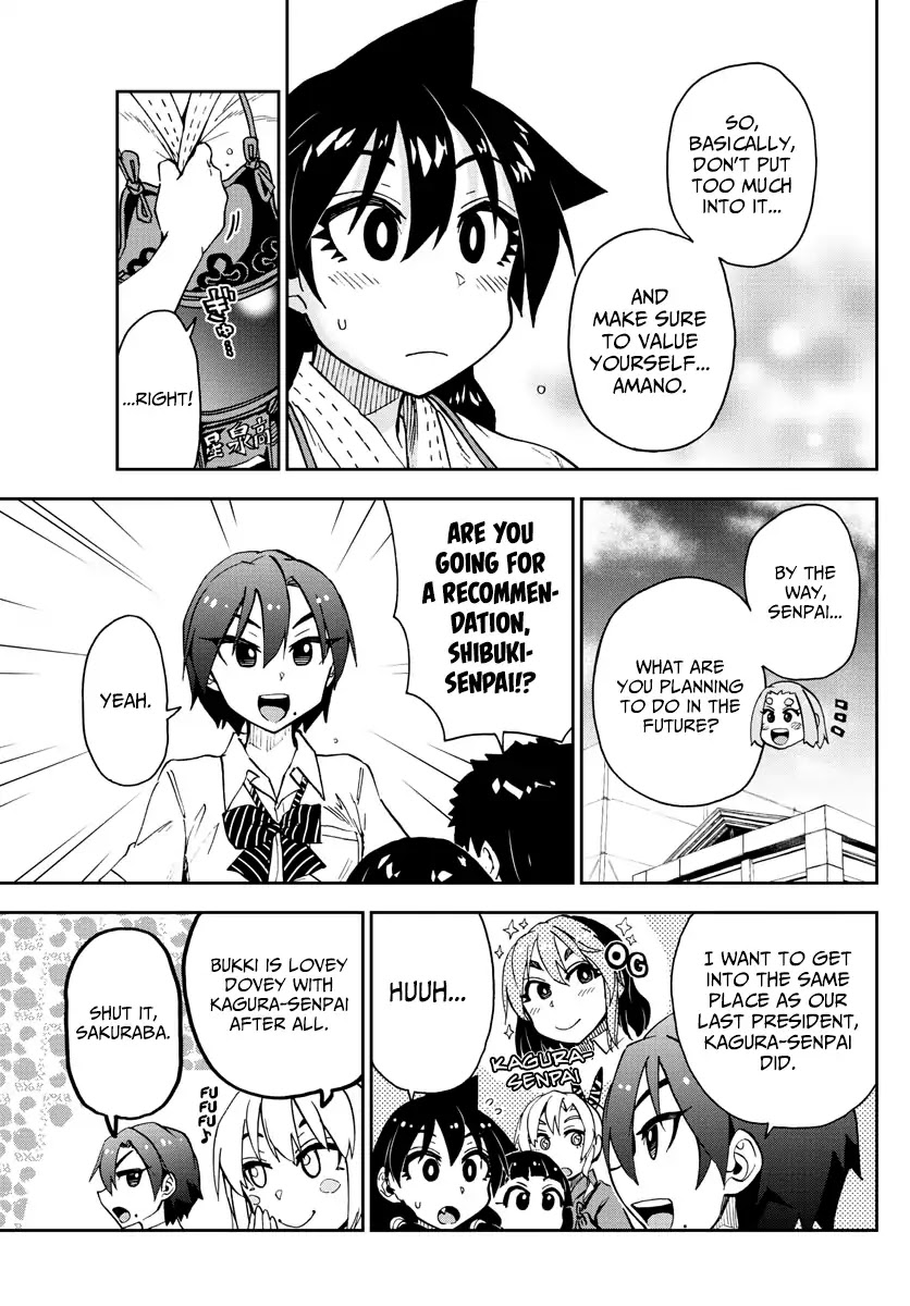 Amano Megumi wa Suki Darake! Chapter 147 page 7 - Chapter 147: Captain