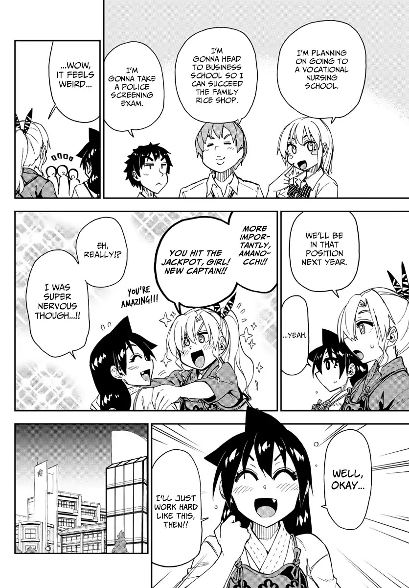 Amano Megumi wa Suki Darake! Chapter 147 page 8 - Chapter 147: Captain