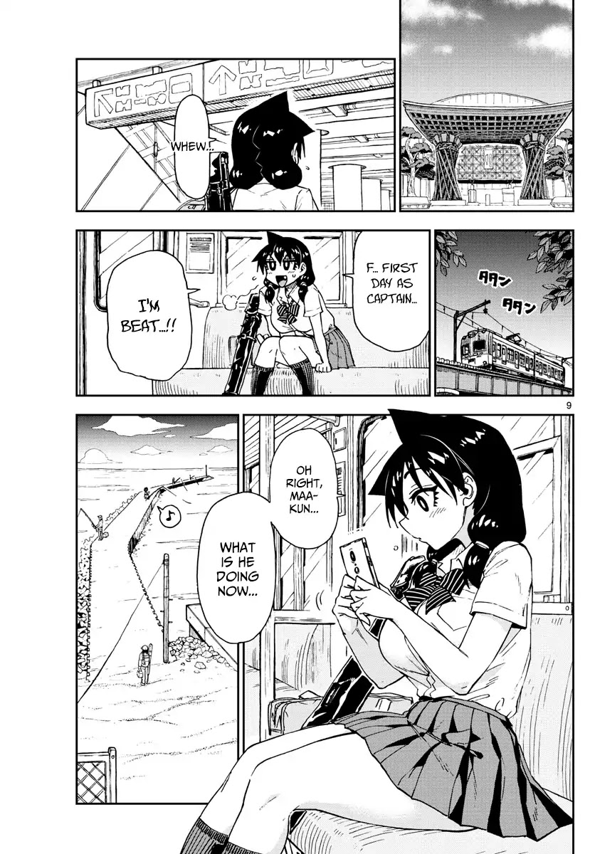 Amano Megumi wa Suki Darake! Chapter 147 page 9 - Chapter 147: Captain