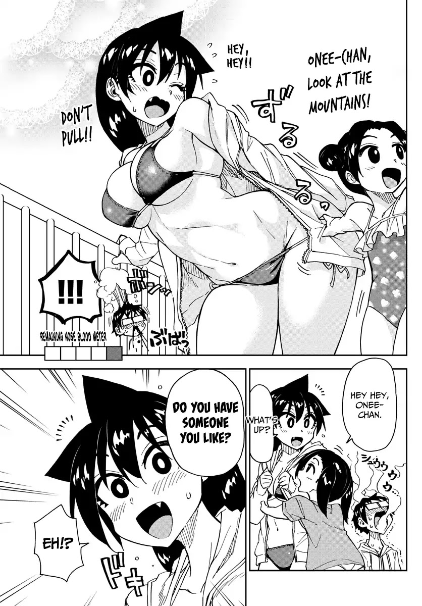 Amano Megumi wa Suki Darake! Chapter 148 page 14 - Chapter 148: Secret!
