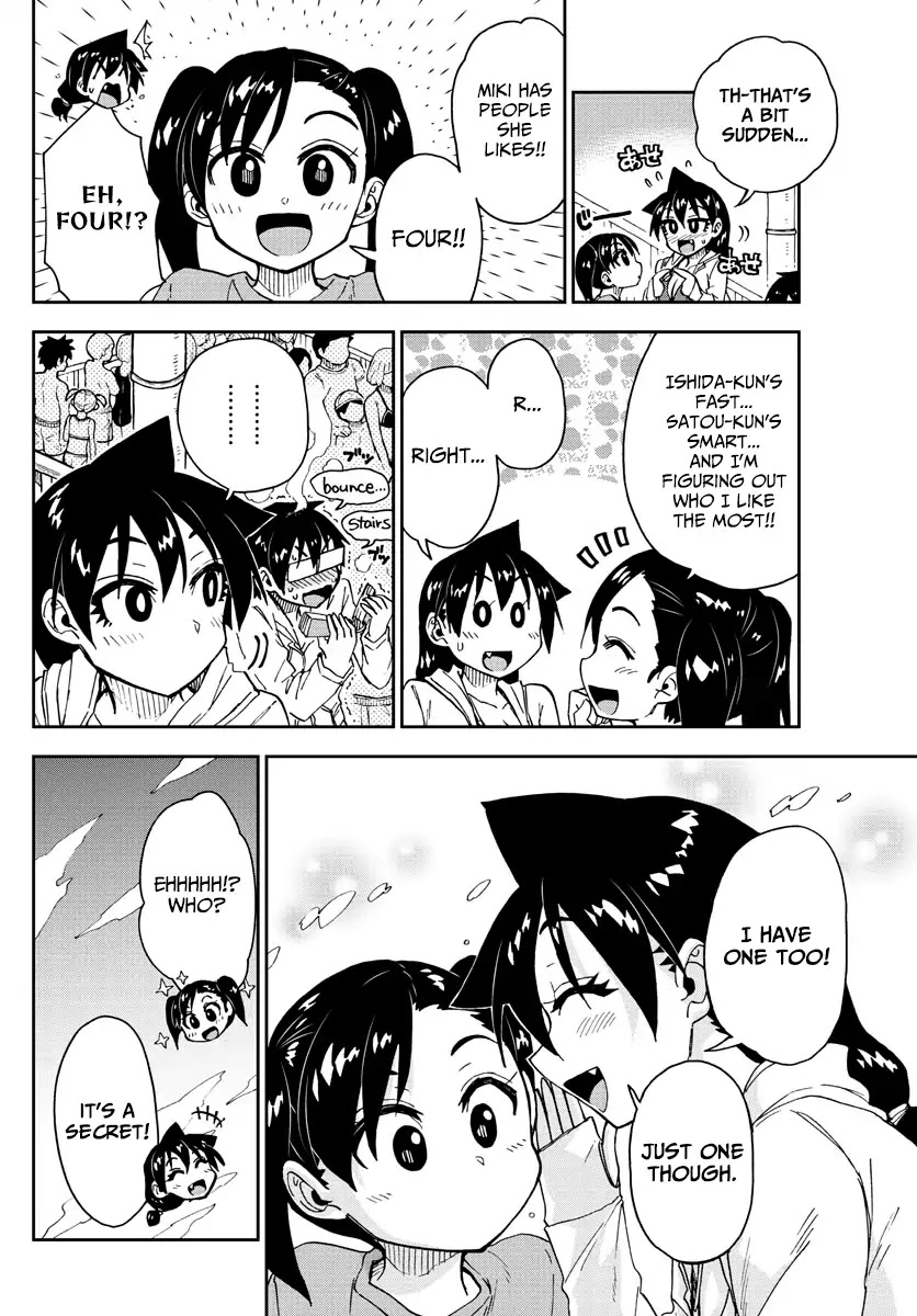 Amano Megumi wa Suki Darake! Chapter 148 page 15 - Chapter 148: Secret!