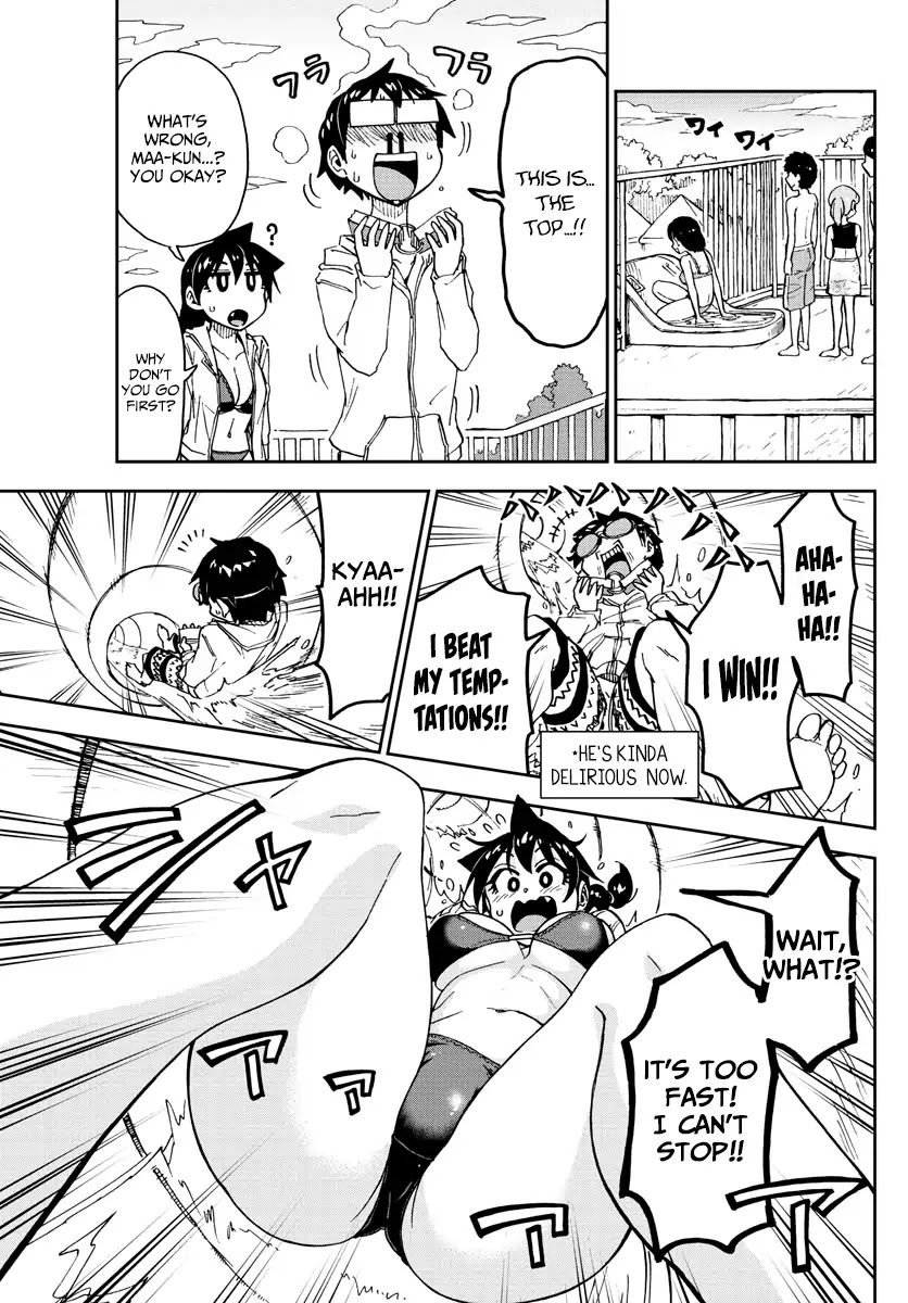 Amano Megumi wa Suki Darake! Chapter 148 page 16 - Chapter 148: Secret!