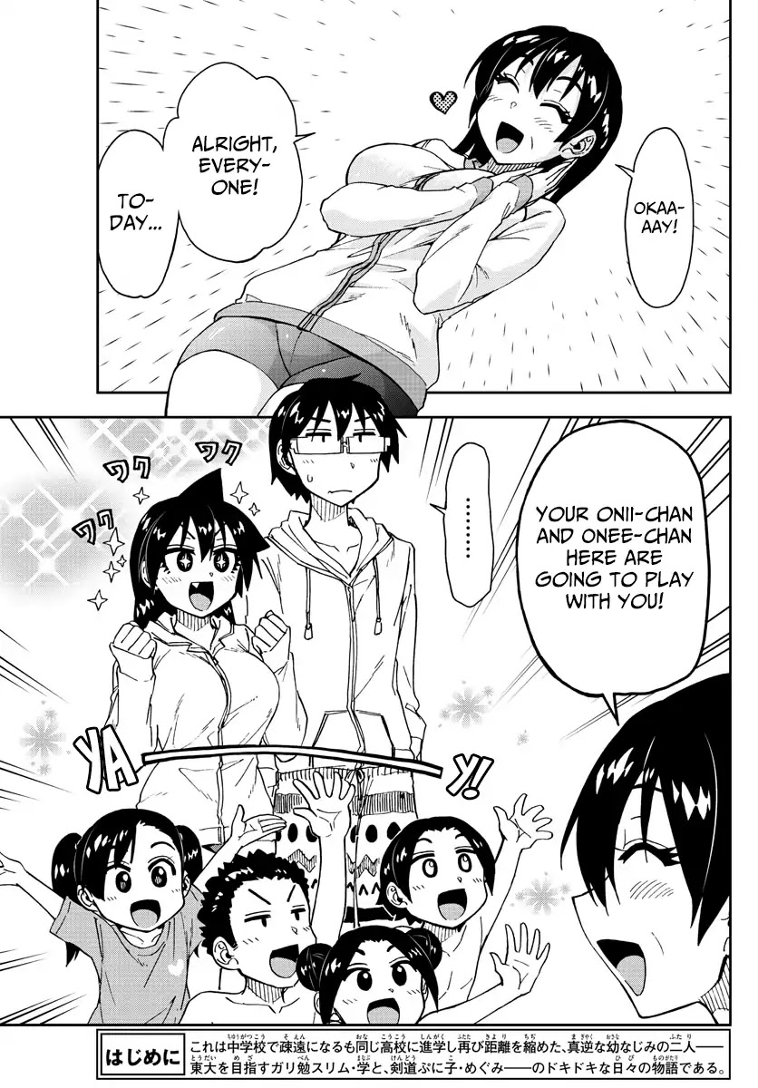 Amano Megumi wa Suki Darake! Chapter 148 page 2 - Chapter 148: Secret!