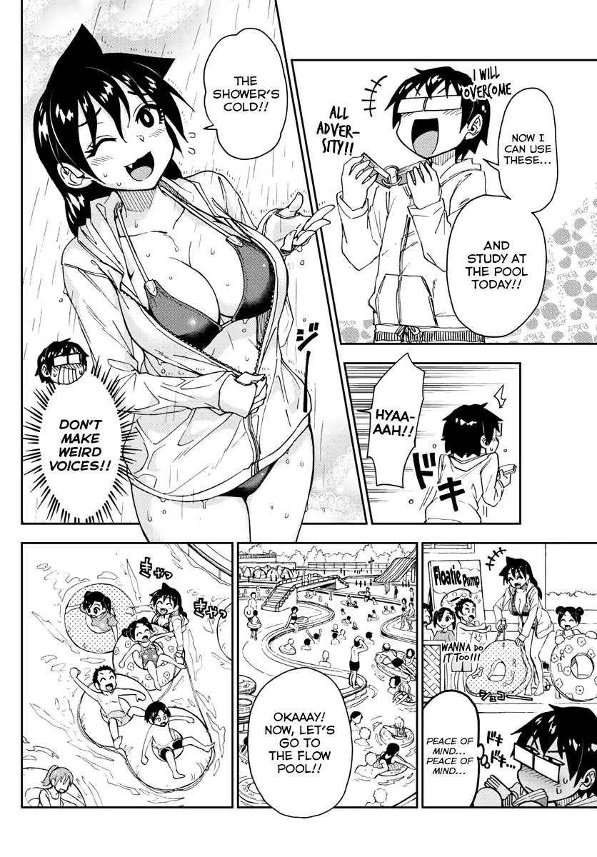 Amano Megumi wa Suki Darake! Chapter 148 page 5 - Chapter 148: Secret!