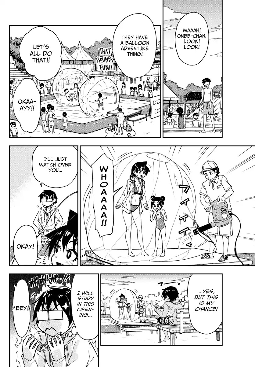 Amano Megumi wa Suki Darake! Chapter 148 page 9 - Chapter 148: Secret!