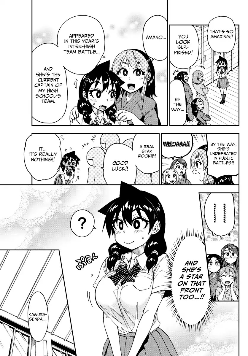 Amano Megumi wa Suki Darake! Chapter 149 page 11 - Chapter 149: Tokyo University