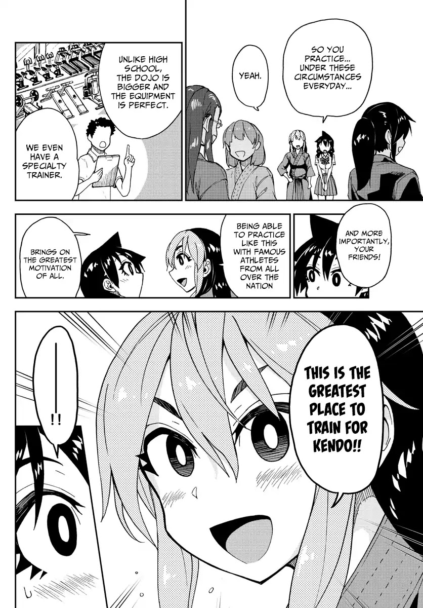 Amano Megumi wa Suki Darake! Chapter 149 page 12 - Chapter 149: Tokyo University