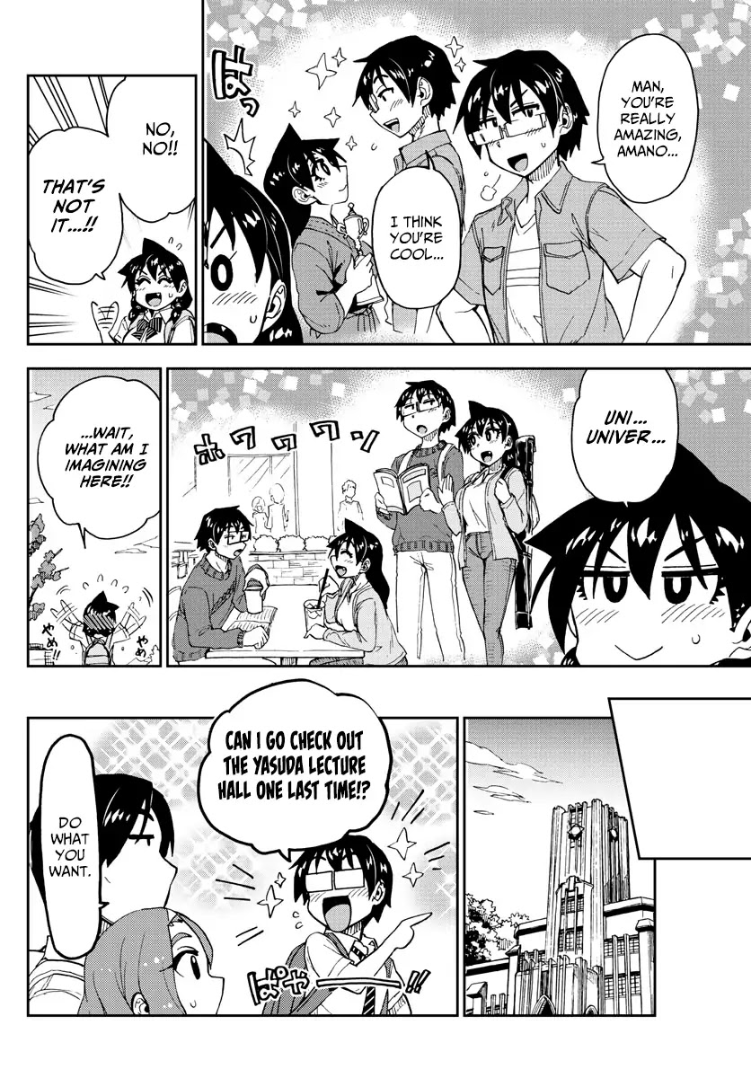 Amano Megumi wa Suki Darake! Chapter 149 page 14 - Chapter 149: Tokyo University
