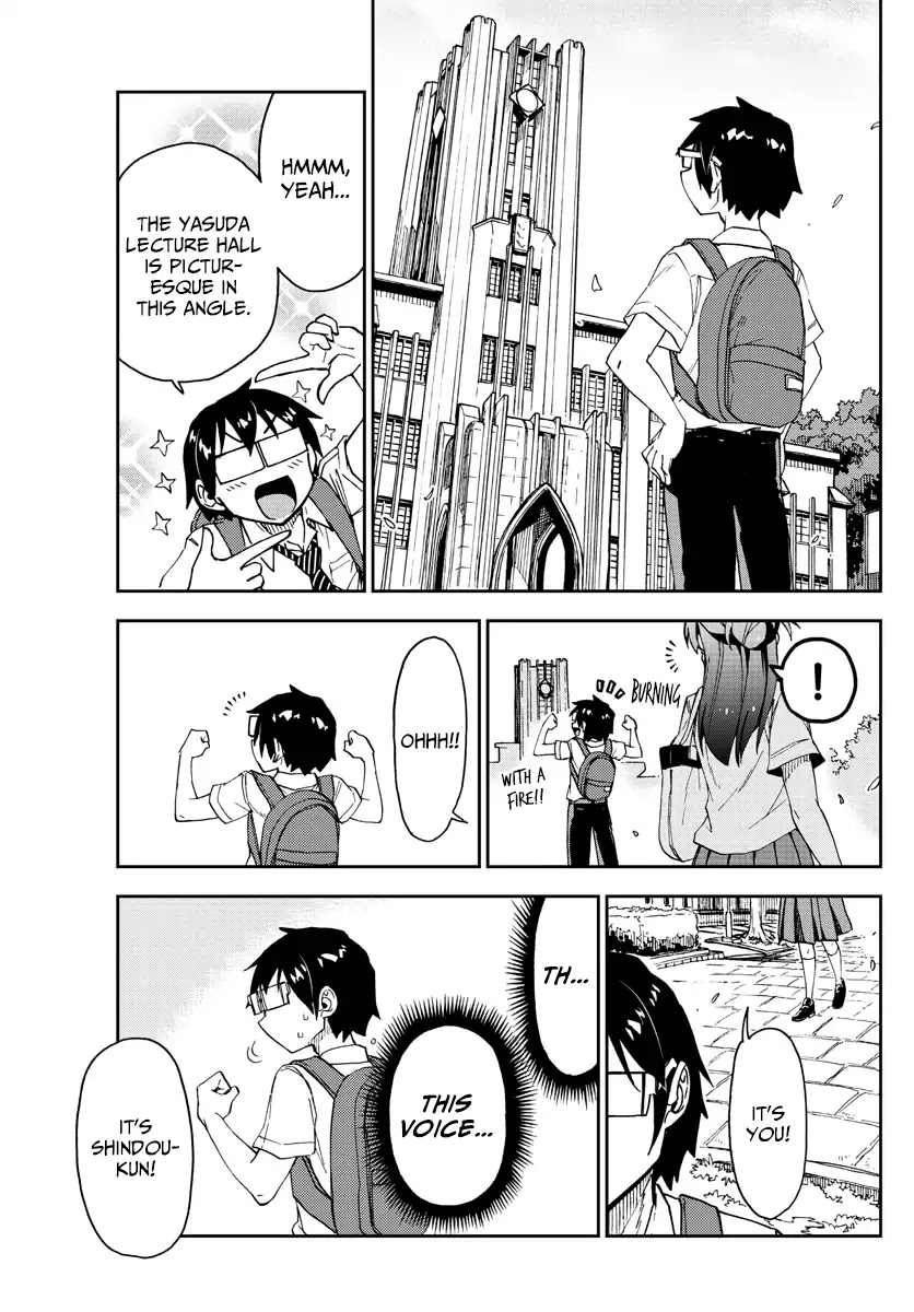 Amano Megumi wa Suki Darake! Chapter 149 page 15 - Chapter 149: Tokyo University