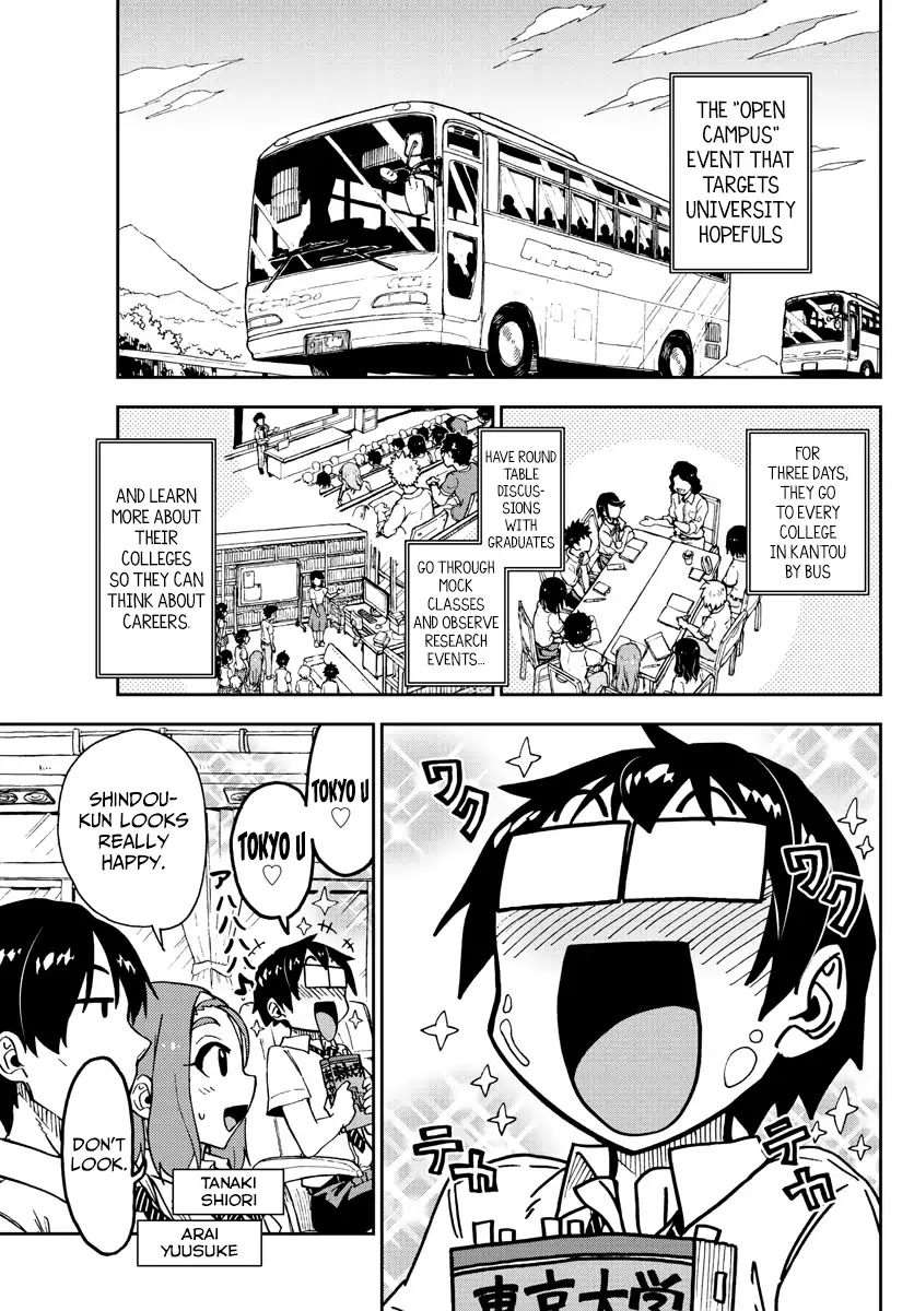 Amano Megumi wa Suki Darake! Chapter 149 page 3 - Chapter 149: Tokyo University