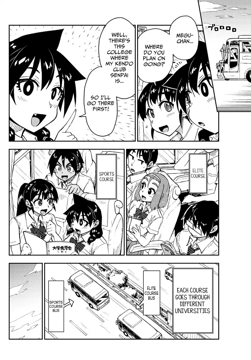 Amano Megumi wa Suki Darake! Chapter 149 page 4 - Chapter 149: Tokyo University