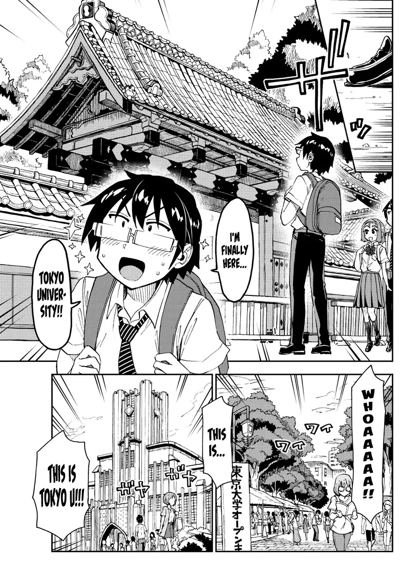 Amano Megumi wa Suki Darake! Chapter 149 page 5 - Chapter 149: Tokyo University