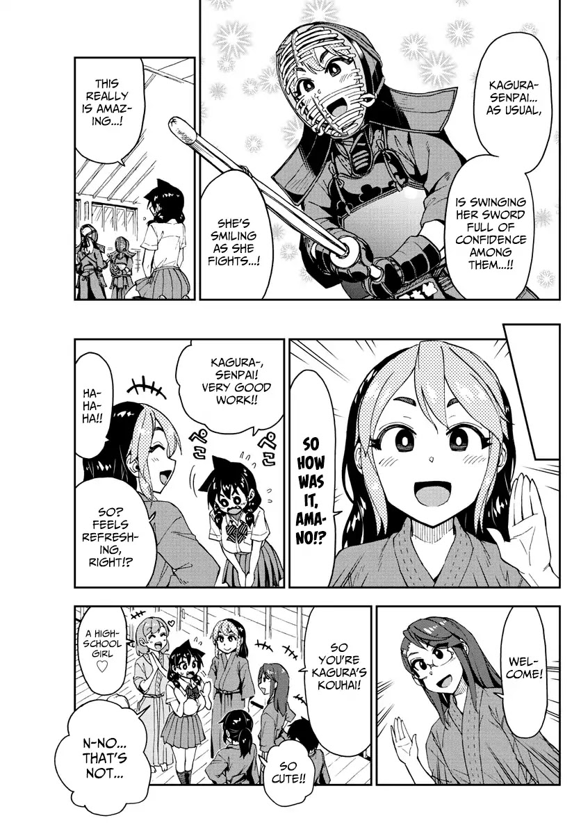 Amano Megumi wa Suki Darake! Chapter 149 page 9 - Chapter 149: Tokyo University