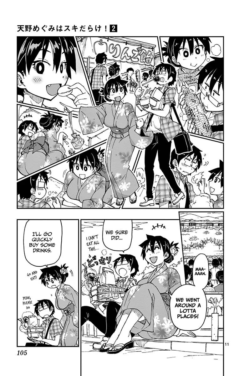 Amano Megumi wa Suki Darake! Chapter 15 page 11 - Chapter 15: That's Nice (Part 1)