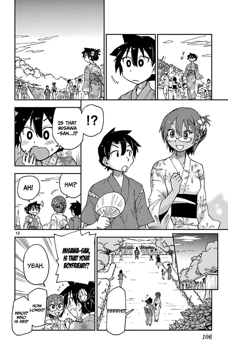 Amano Megumi wa Suki Darake! Chapter 15 page 12 - Chapter 15: That's Nice (Part 1)