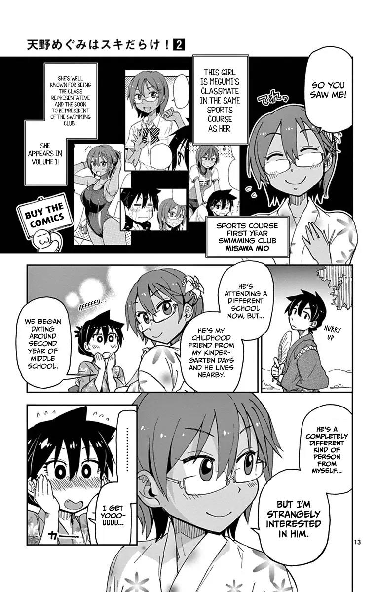 Amano Megumi wa Suki Darake! Chapter 15 page 13 - Chapter 15: That's Nice (Part 1)