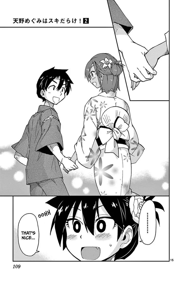 Amano Megumi wa Suki Darake! Chapter 15 page 15 - Chapter 15: That's Nice (Part 1)