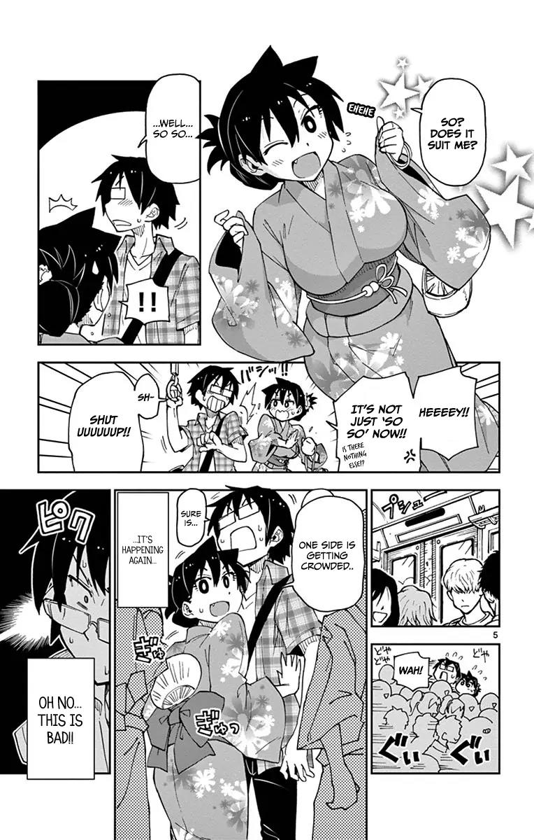 Amano Megumi wa Suki Darake! Chapter 15 page 5 - Chapter 15: That's Nice (Part 1)