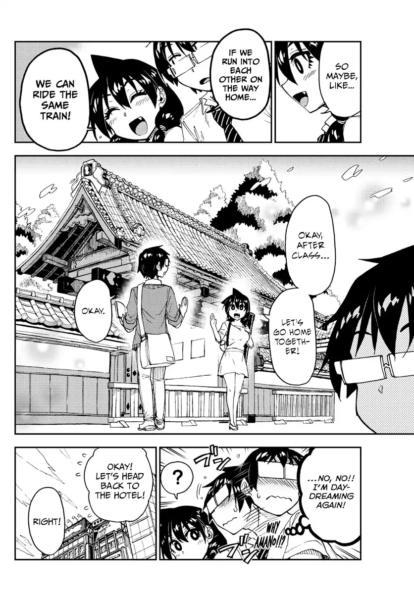 Amano Megumi wa Suki Darake! Chapter 150 page 10 - Chapter 150: Surprising