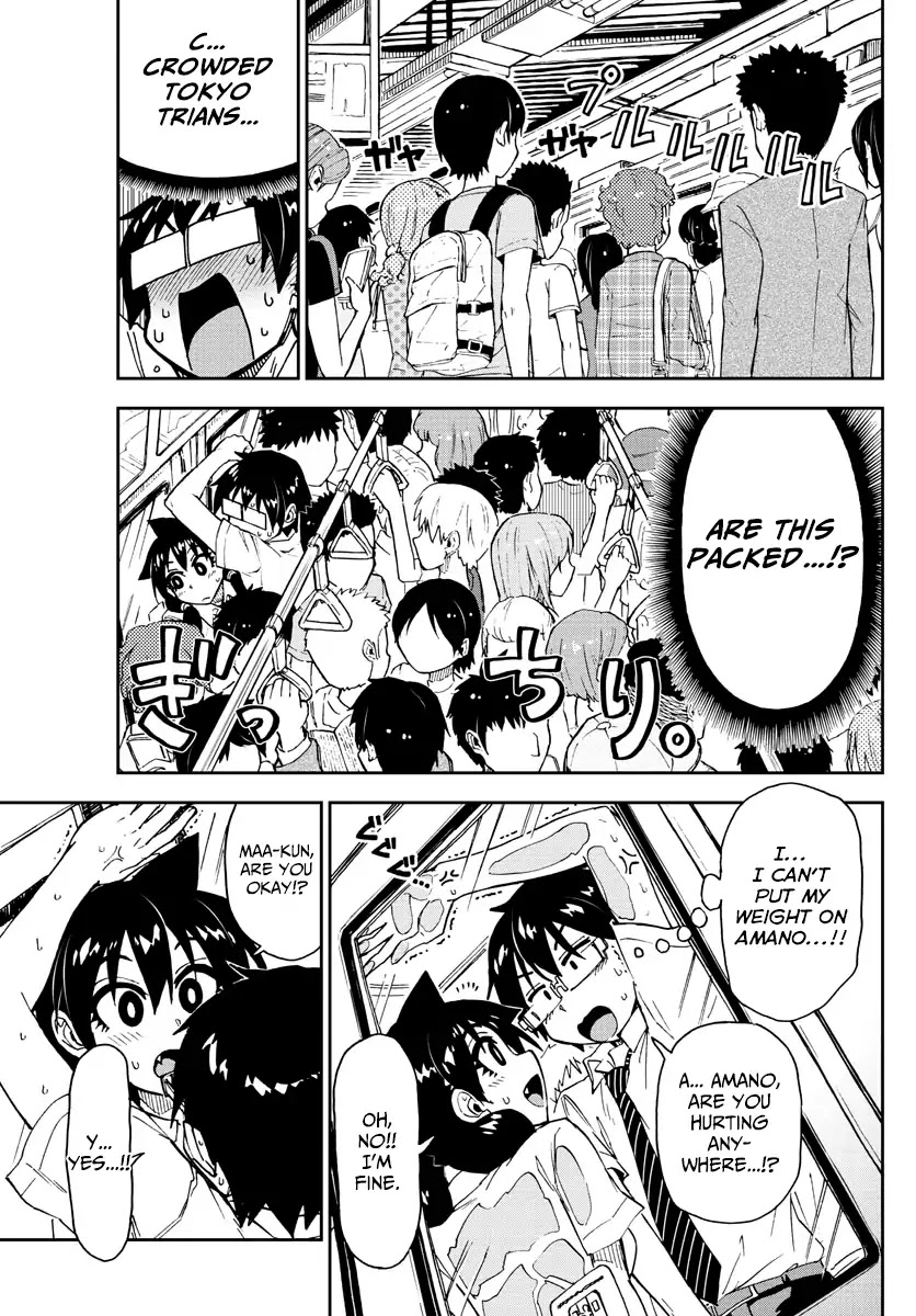 Amano Megumi wa Suki Darake! Chapter 150 page 11 - Chapter 150: Surprising