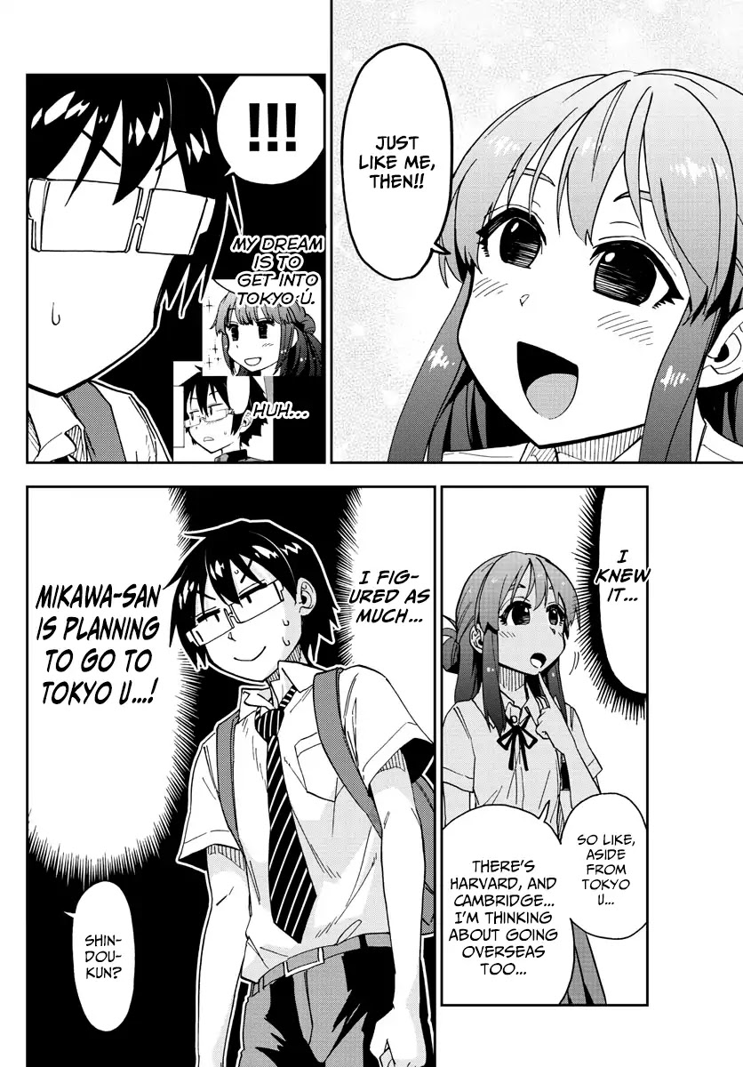 Amano Megumi wa Suki Darake! Chapter 150 page 4 - Chapter 150: Surprising