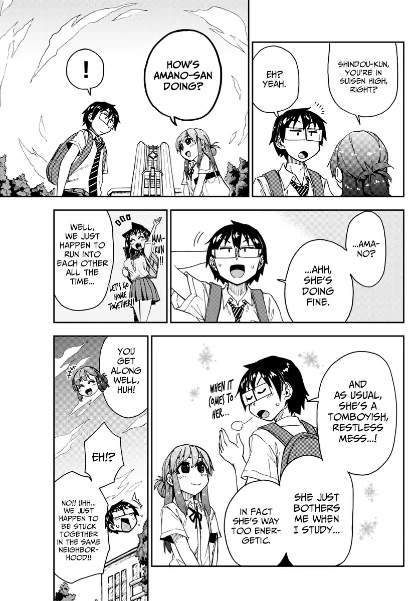 Amano Megumi wa Suki Darake! Chapter 150 page 5 - Chapter 150: Surprising