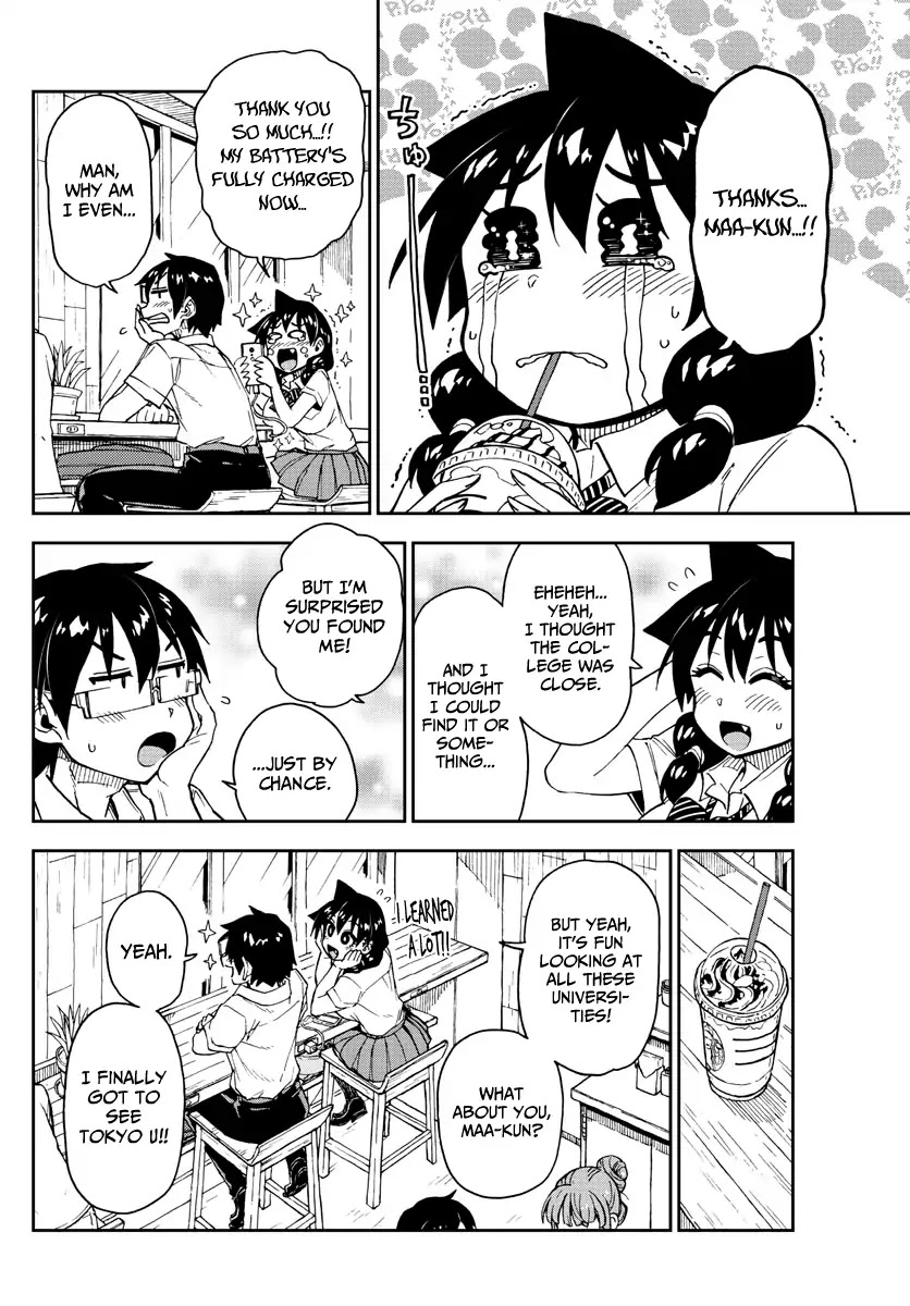 Amano Megumi wa Suki Darake! Chapter 150 page 8 - Chapter 150: Surprising