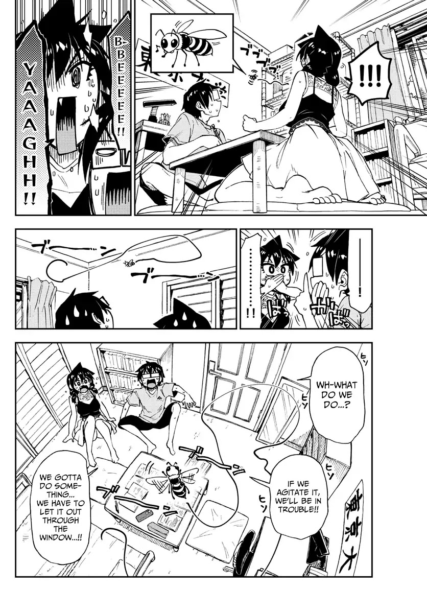 Amano Megumi wa Suki Darake! Chapter 151 page 11 - Chapter 151: What's That Sound?