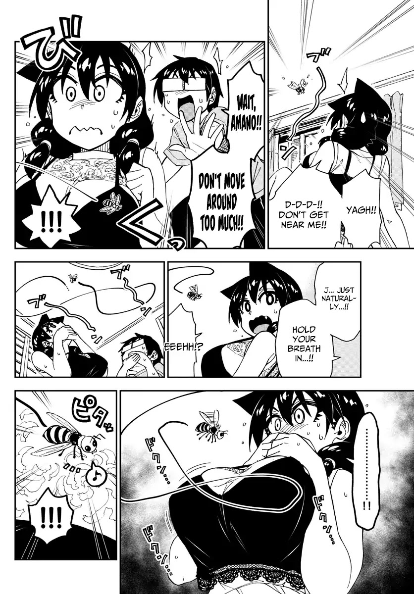 Amano Megumi wa Suki Darake! Chapter 151 page 13 - Chapter 151: What's That Sound?