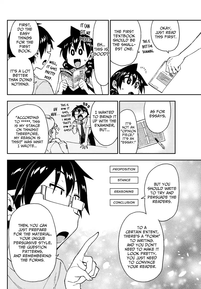 Amano Megumi wa Suki Darake! Chapter 151 page 9 - Chapter 151: What's That Sound?
