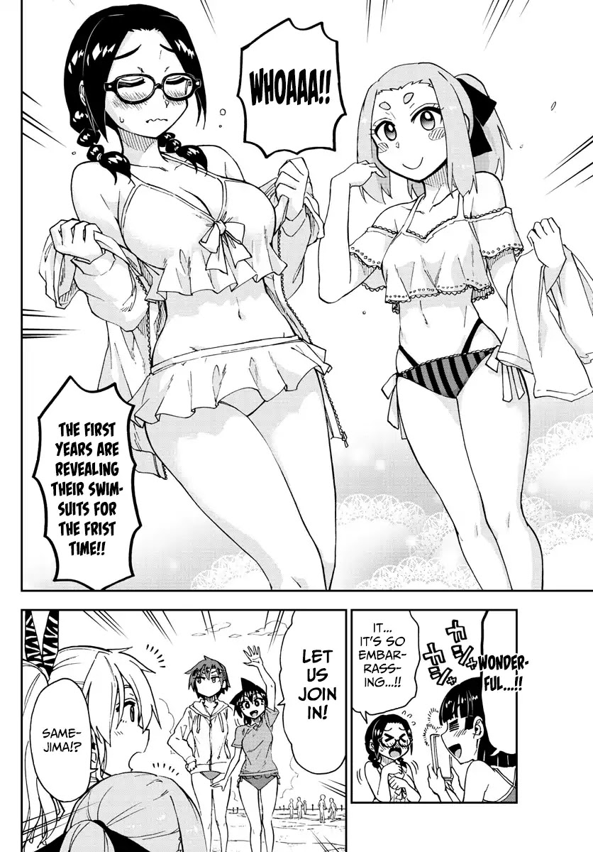 Amano Megumi wa Suki Darake! Chapter 152 page 12 - Chapter 152: This Is Fun!!