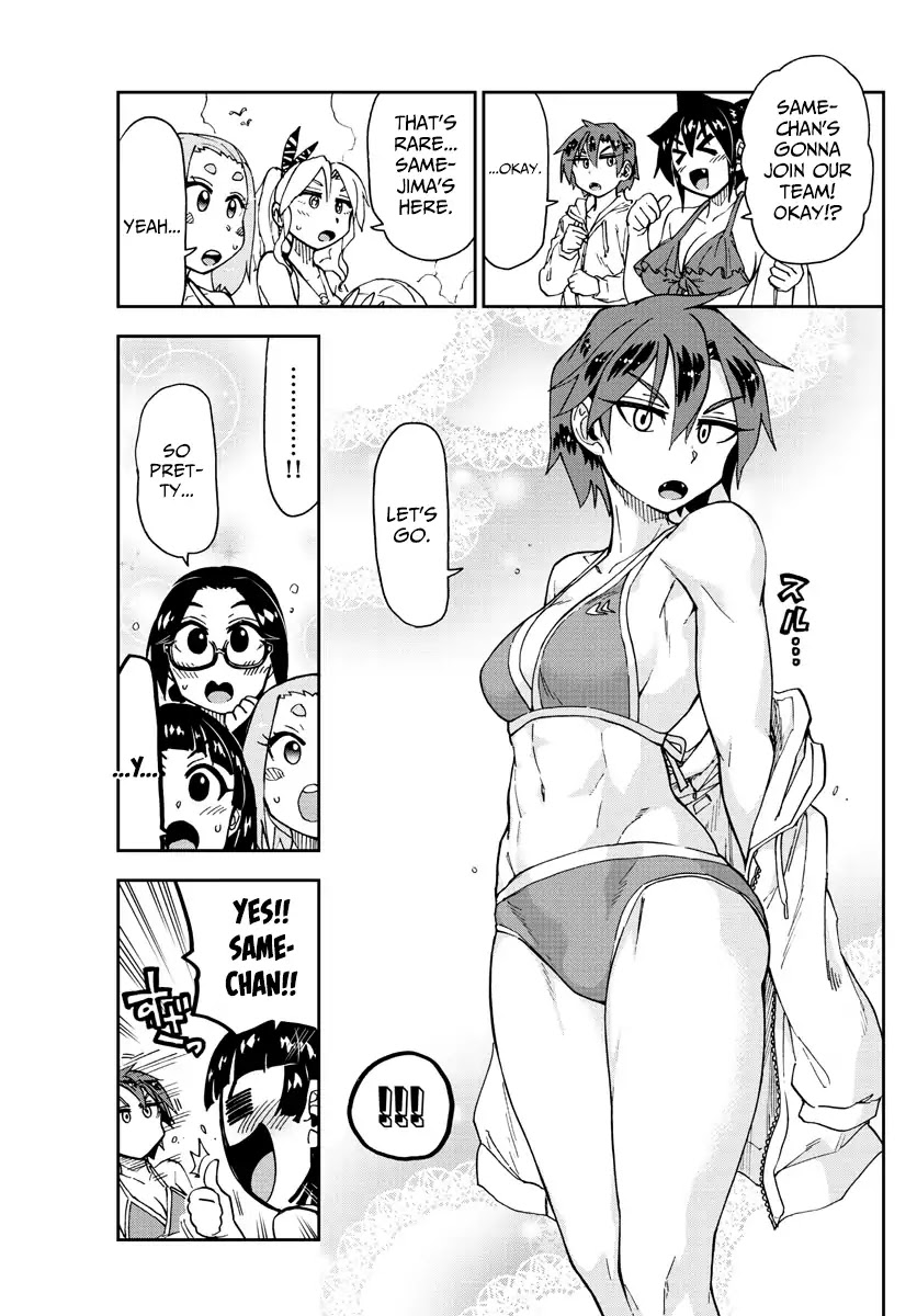 Amano Megumi wa Suki Darake! Chapter 152 page 13 - Chapter 152: This Is Fun!!