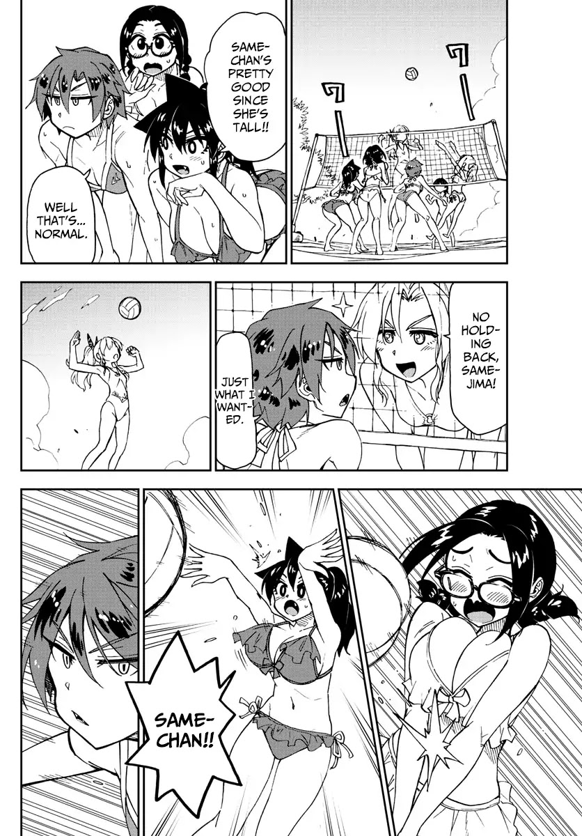 Amano Megumi wa Suki Darake! Chapter 152 page 14 - Chapter 152: This Is Fun!!