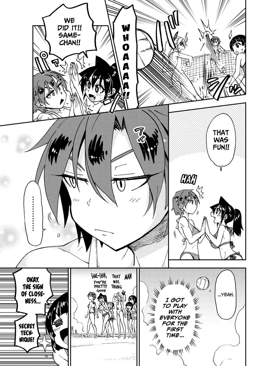 Amano Megumi wa Suki Darake! Chapter 152 page 15 - Chapter 152: This Is Fun!!