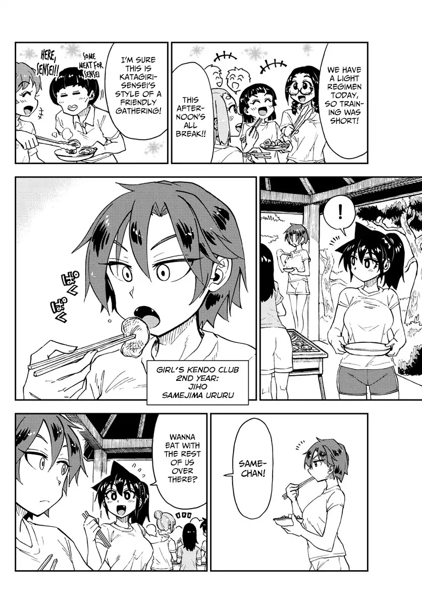 Amano Megumi wa Suki Darake! Chapter 152 page 4 - Chapter 152: This Is Fun!!