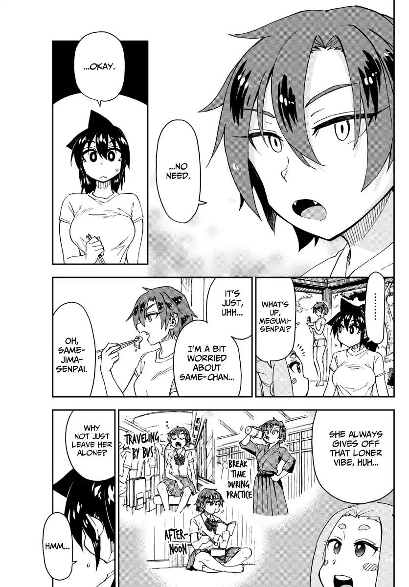 Amano Megumi wa Suki Darake! Chapter 152 page 5 - Chapter 152: This Is Fun!!