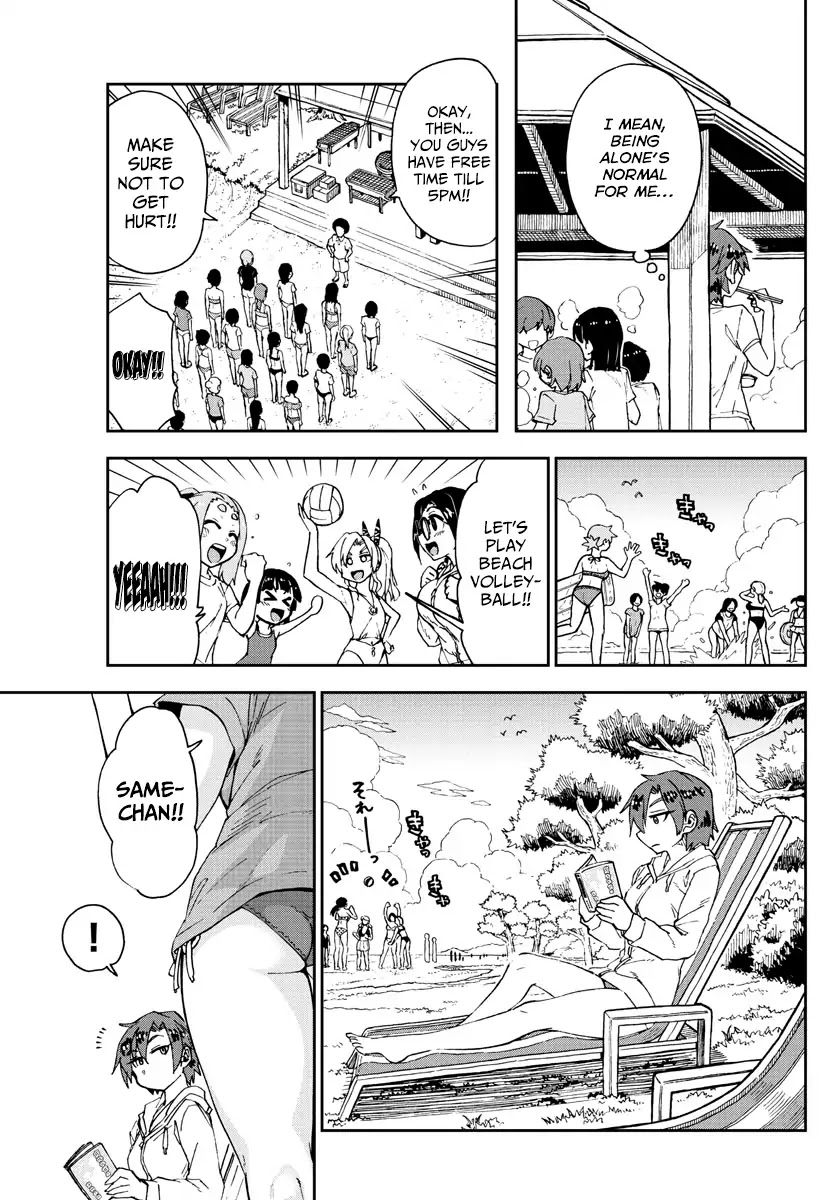 Amano Megumi wa Suki Darake! Chapter 152 page 7 - Chapter 152: This Is Fun!!