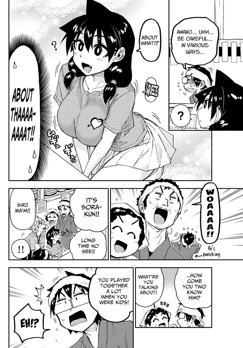 Amano Megumi wa Suki Darake! Chapter 153 page 12 - Chapter 153: What Is This...