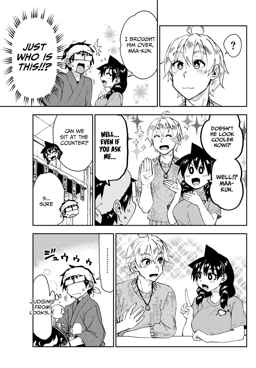 Amano Megumi wa Suki Darake! Chapter 153 page 5 - Chapter 153: What Is This...