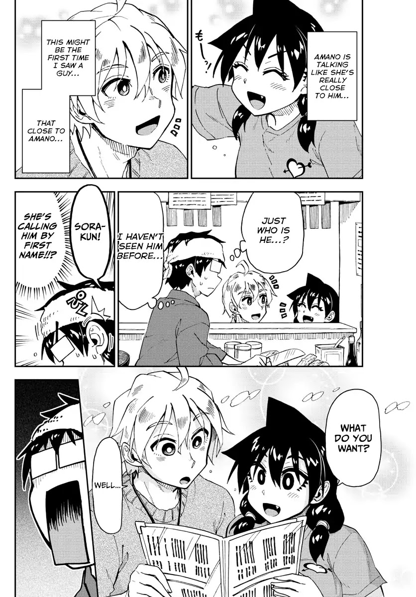 Amano Megumi wa Suki Darake! Chapter 153 page 6 - Chapter 153: What Is This...