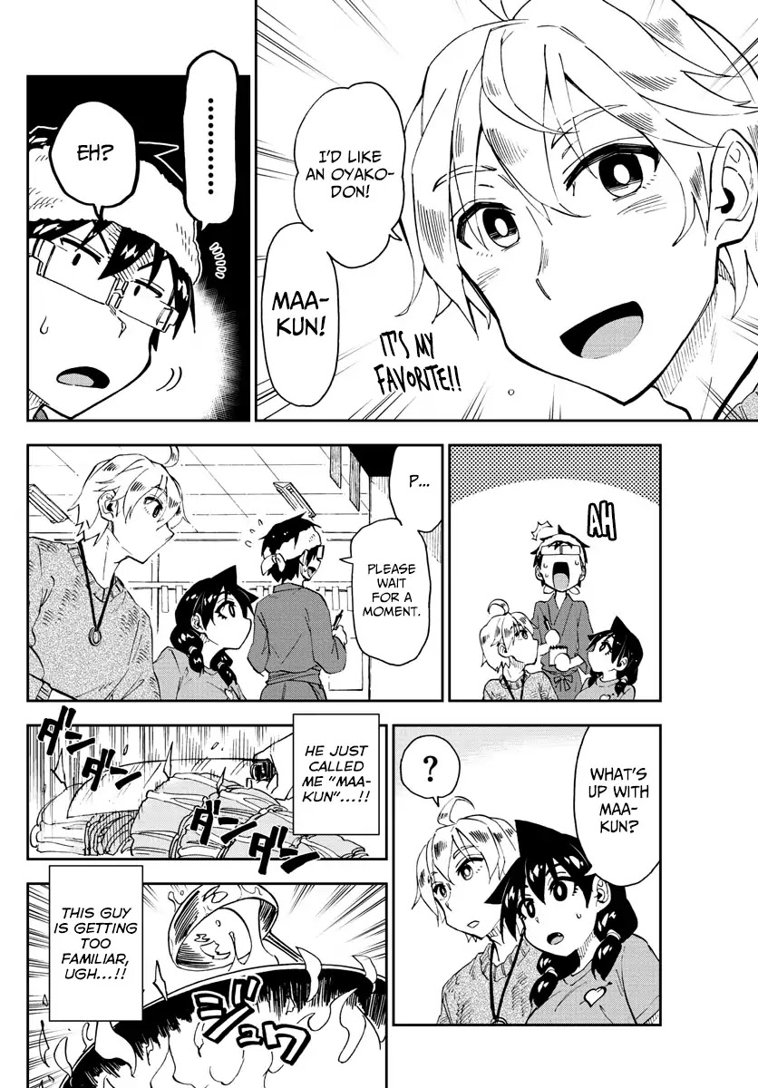 Amano Megumi wa Suki Darake! Chapter 153 page 8 - Chapter 153: What Is This...